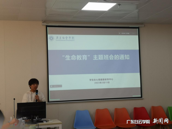 图片 4.png