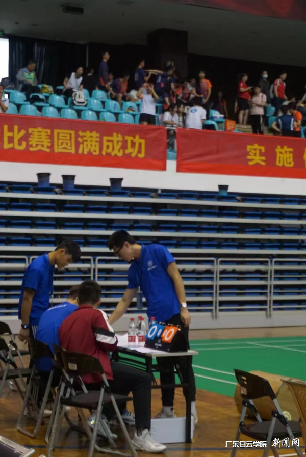图片 4.png