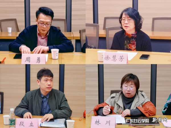 图片 2.png