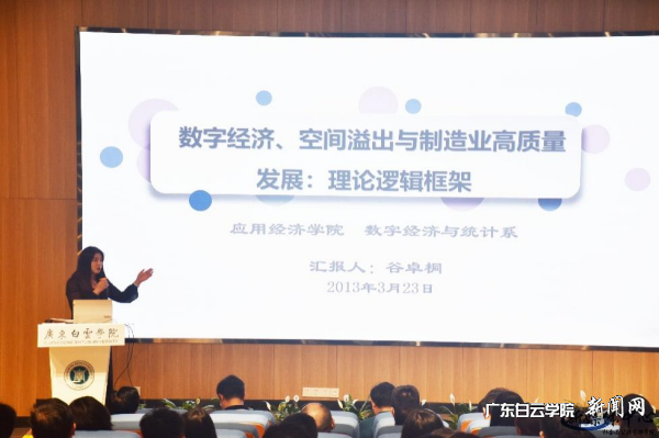 图片 4.png
