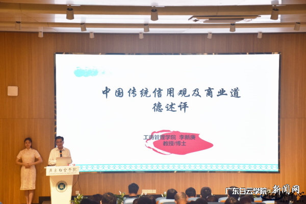 图片 3.png