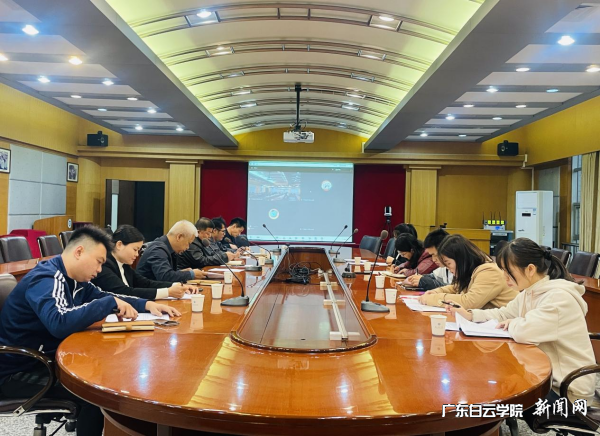 图片 2.png