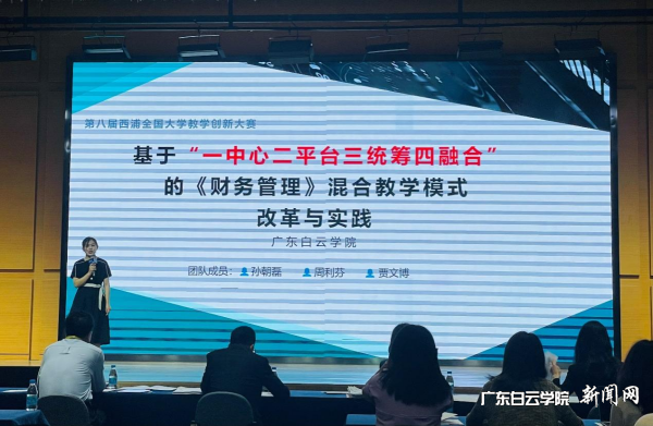 图片 5.png