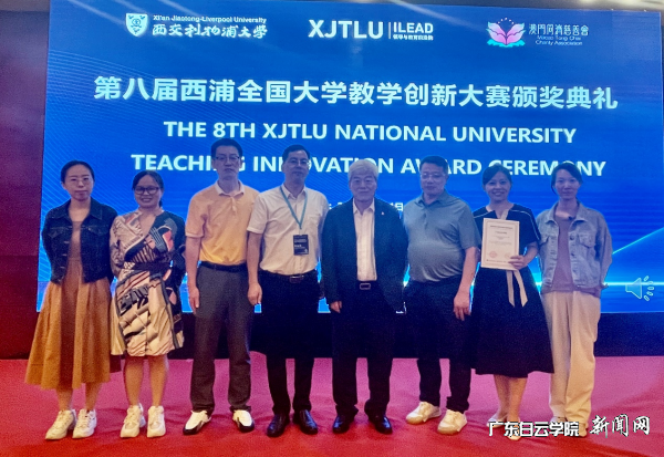 图片 4.png