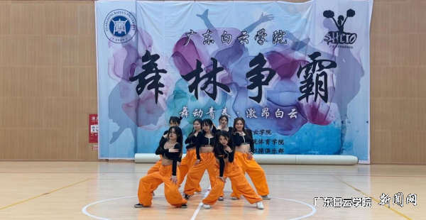 图片 4.png