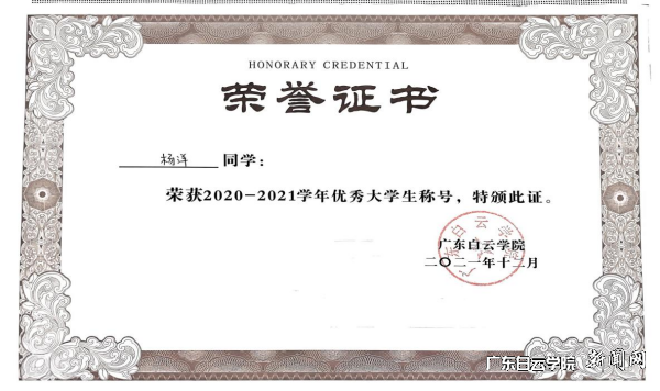 图片 2.png