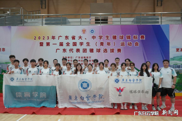 图片 3.png