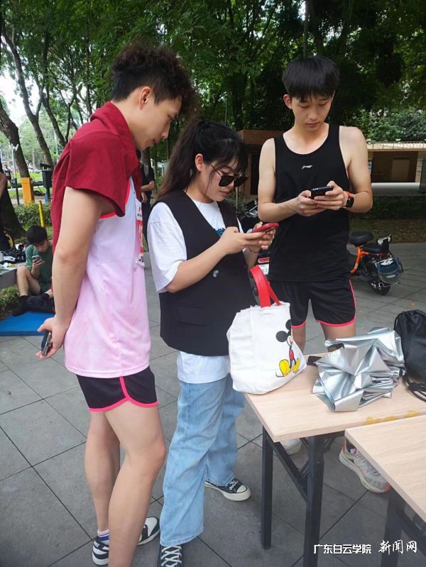 微信图片_20230524175631.jpg