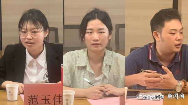图片 4.png