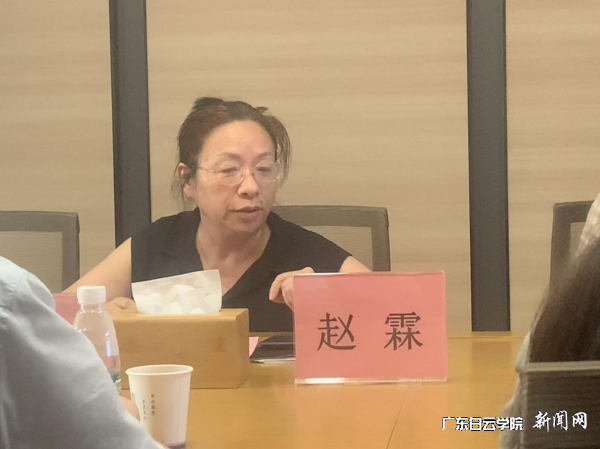图片 2.png