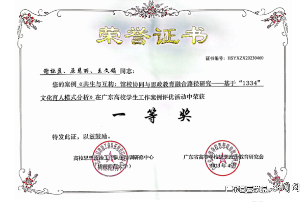 图片 2.png