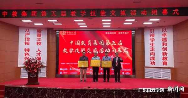 图片 4.png
