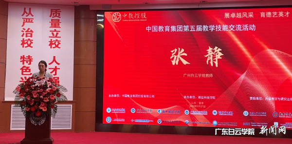 图片 6.png
