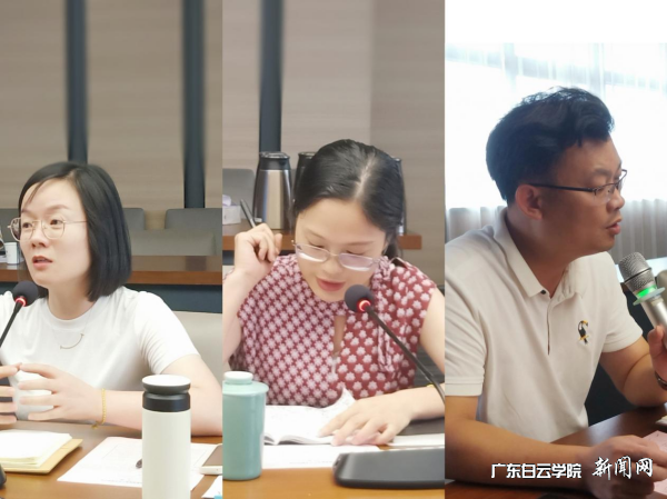 图片 3.png