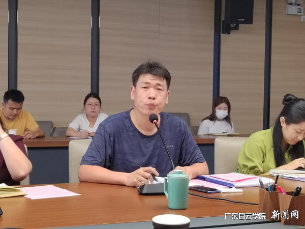 图片 6.png