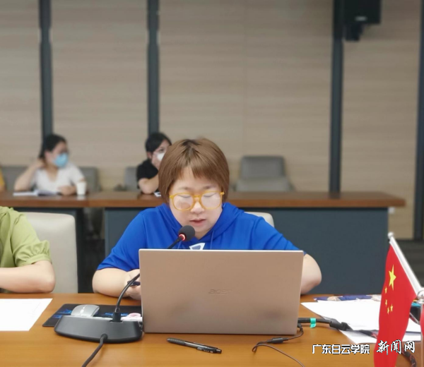 图片 2.png