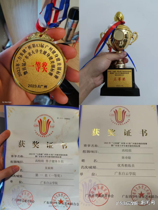 图片 3.png