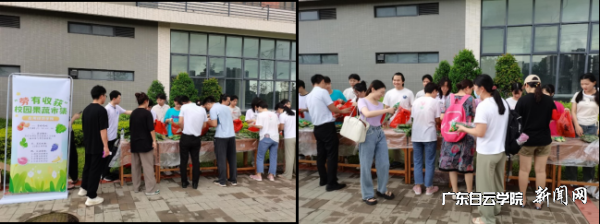 图片 4.png