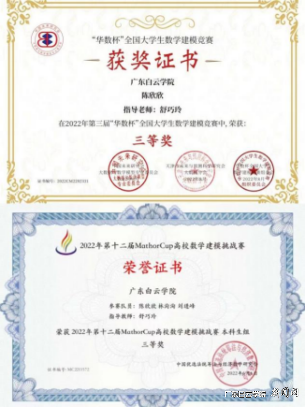 图片 2.png