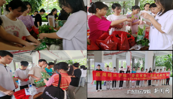 图片 5.png