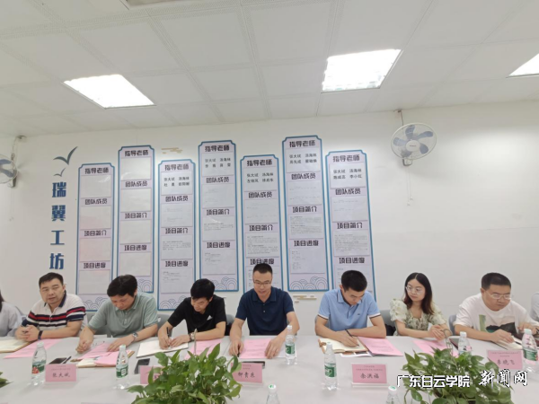 图片 2.png