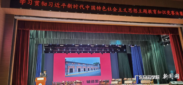 图片 2.png
