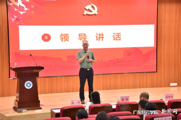图片 4.png