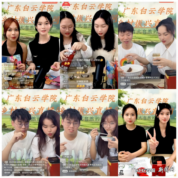 WPS拼图0.png