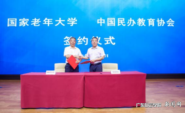 图片 3.png