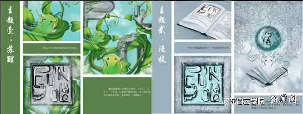 图片 9.png