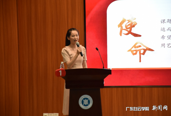 图片 3.png