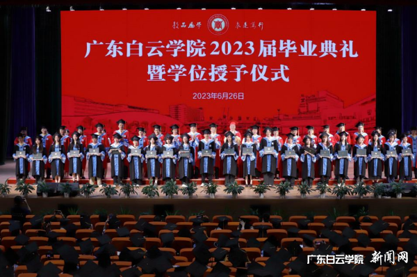 图片 9.png