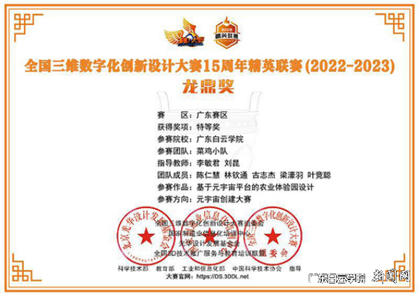 图片 1.png