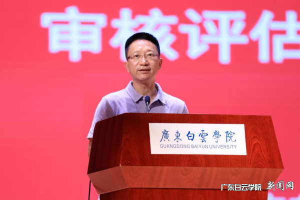 图片 3.png