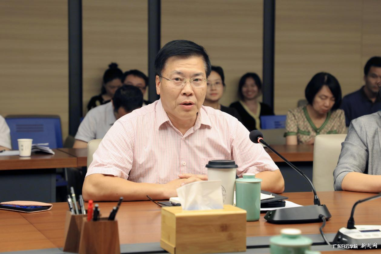 图片 4.png