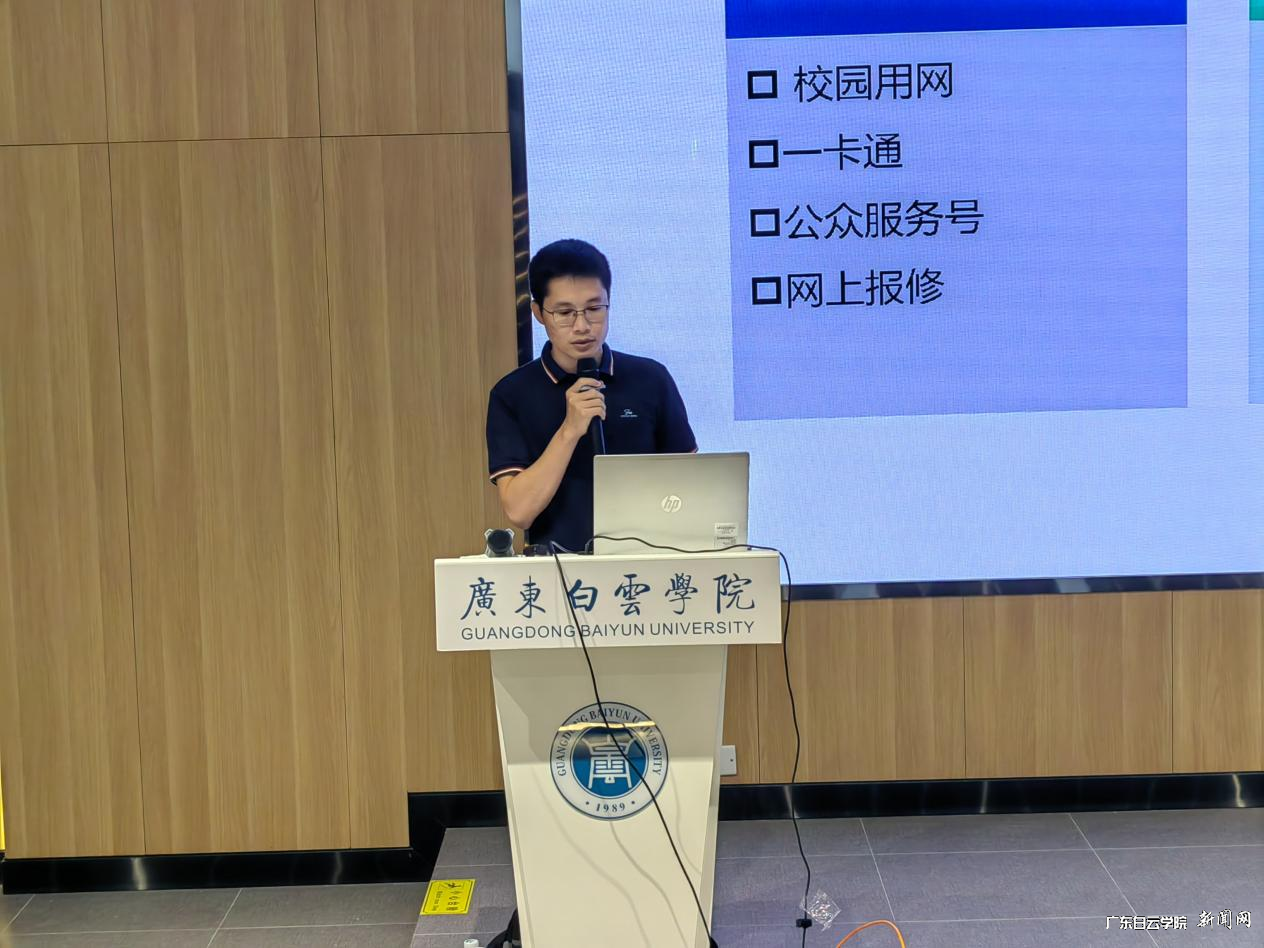 图片 5.png