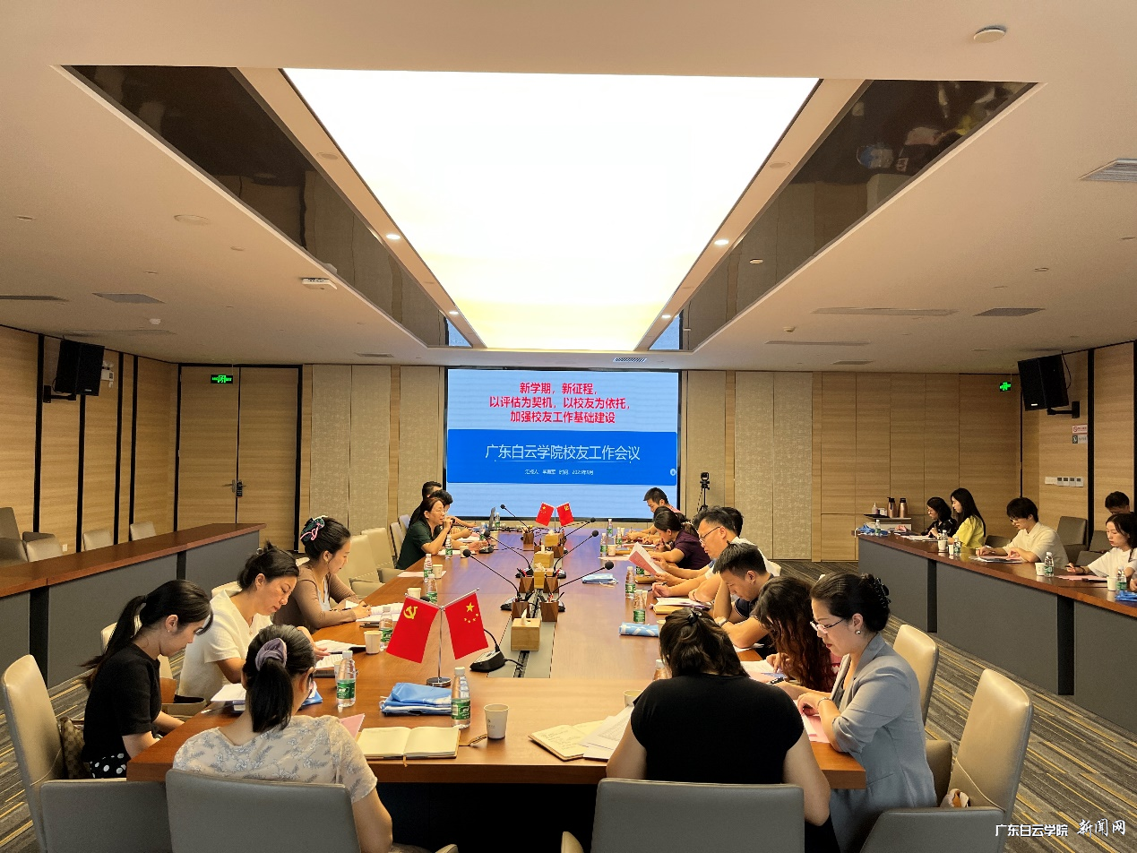 图片 3.png