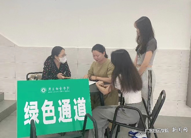 图片 6.png