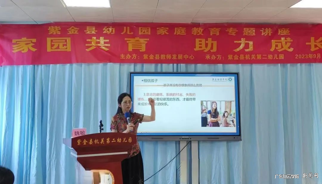 图片 6.png