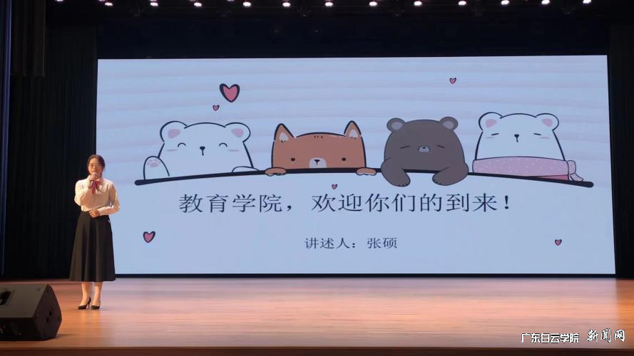 图片 4.png