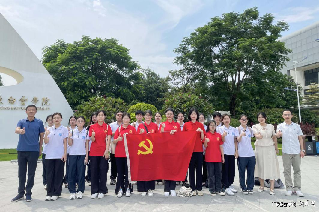 图片 1.png
