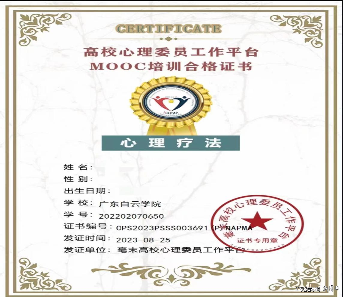 图片 3.png