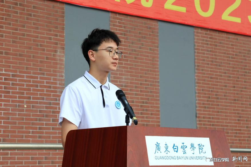 图片 5.png