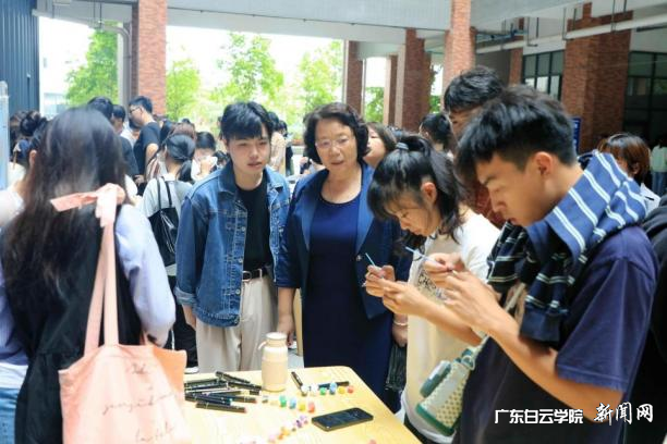 图片 4.png