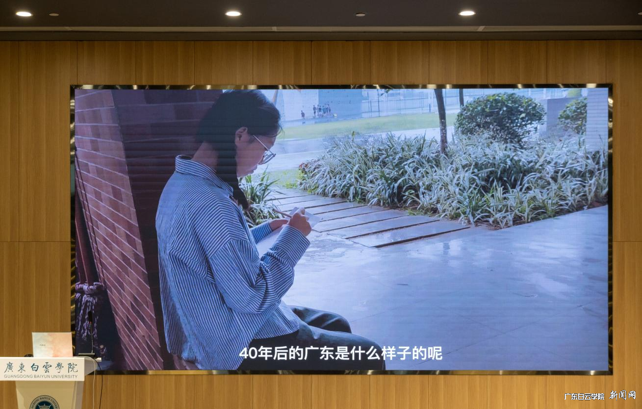 图片 4.png