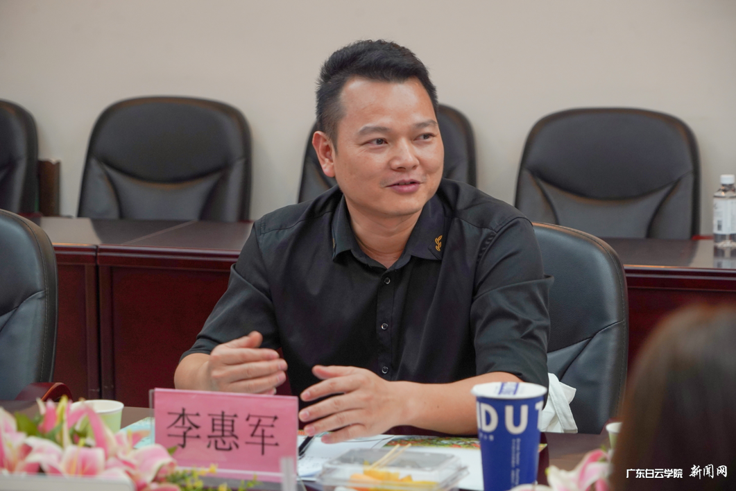 图片 4.png