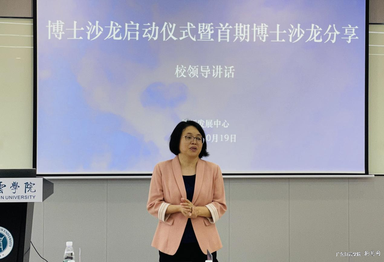 图片 3.png