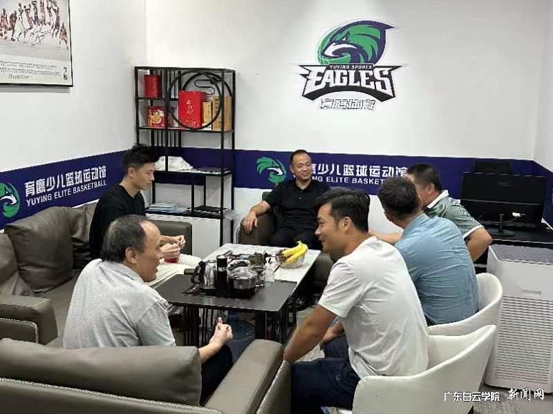 图片 2.png