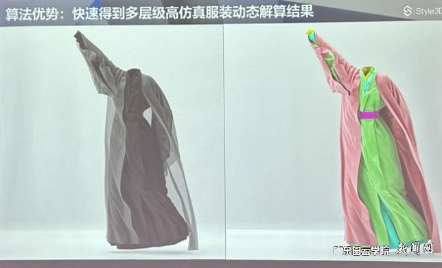 图片 3.png