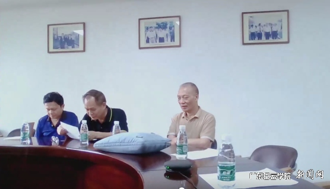 图片 2.png